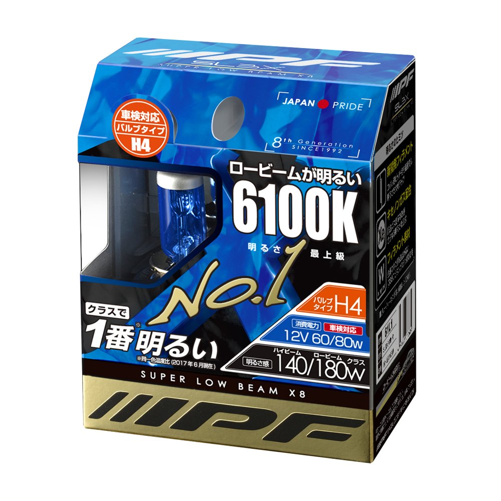 IPF ヘッドライト フォグランプ ハロゲン 車用 H4 6100K 濃蒼白 12V用 2本入 車検対応 ロービームが明るい 新型フィ ラメントで明るさアップ 61L4