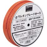 トラスコ中山(TRUSCO) αウレタンブレードホース 膜鳴楽器巻 オレンジ色 6.5×10粍 長さ50m TUB-6550