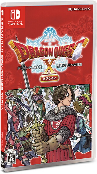 楽天市場】【ネコポス送料無料】【外付予約特典】新品NS聖塔神記 トリニティトリガー［Switch版］2022/09/15 : ゲームショップUGA  楽天市場店