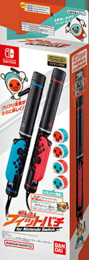 太鼓の達人 ドンダフルフェスティバル&フィットバチセット セット販売】太鼓の達人 ドンダフルフェスティバル フィットバチ