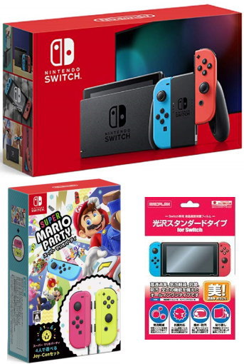 楽天市場 当社限定品 おまけ付 新品 新モデル Nintendo Switch Joy Con L ネオンブルー R ネオンレッド スプラトゥーン2 すぐに遊べる Proコントローラーセット 代引き不可 ゲームショップuga 楽天市場店