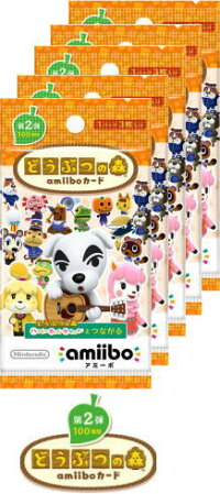 楽天市場】【ネコポス送料無料】☆とびだせどうぶつの森amiibo+