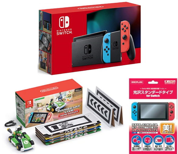 楽天市場 3 8日発送分 当社限定品 おまけ付 新品 新モデル Nintendo Switch Joy Con L ネオンブルー R ネオンレッド スプラトゥーン2 すぐに遊べる Proコントローラーセット 代引き不可 ゲームショップuga 楽天市場店