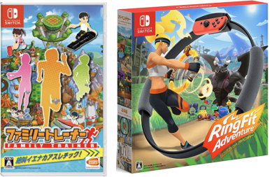 楽天市場】【決算セール】【当社限定品】おまけ付☆新品 Nintendo ...