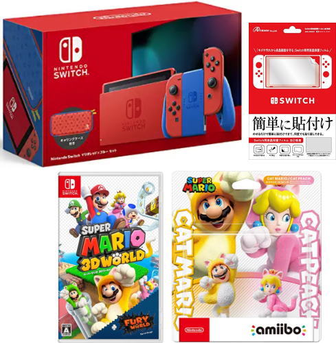 在庫限り 当社限定品 代引き不可 新品 Nintendo Switch マリオレッド ブルー セット 本体 スーパーマリオ 3dワールド フューリーワールドセット Amiibo ダブルセット ネコマリオ ネコピーチ スーパーマリオシリーズ ゲームショップuga 店 売れ筋