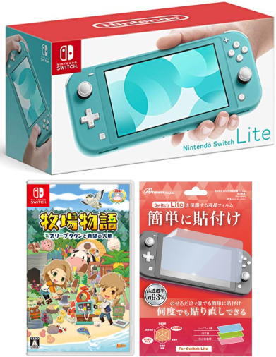 全品送料無料 当社限定品 おまけ付 新品nintendo Switch Lite ターコイズ 牧場物語 オリーブタウンと希望の大地 Switch 代引き不可 ゲームショップuga 店w 最新人気 Feelgoodsongs Fun