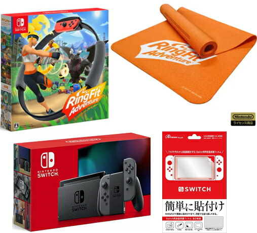 楽天市場】【決算セール】【当社限定品】おまけ付☆新品 Nintendo ...