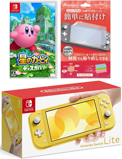 オールノット 新品 switch lite ライト ブルー 星のカービィ