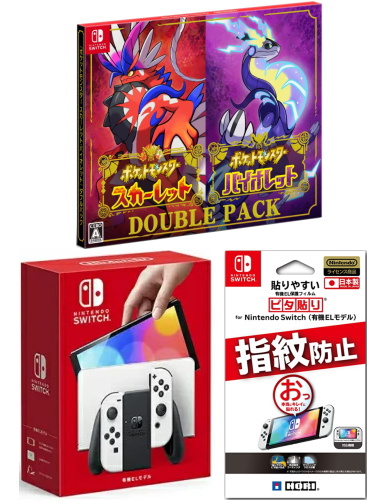 最大82％オフ！ おまけ付 新品 Nintendo Switch 有機ELモデル Joy-Con