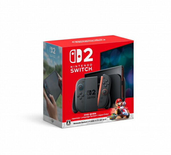 最安 楽天市場】予約 新品 【100%確実購入】代引き不可 6/7日発送分 家庭用ゲーム機本体