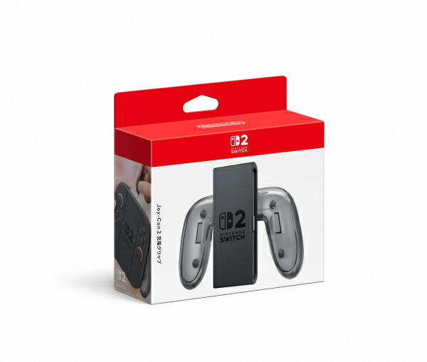 【匿名発送】2個セットNintendo Switch Proコントローラー Nintendo Switch Proコントローラー 新品未開封 2台セット