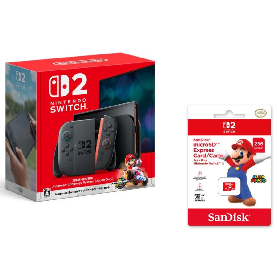 楽天市場】新品 Nintendo Switch 2（日本語 国内専用） マリオ