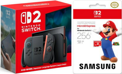 Nintendo Switch 2 マリオカート ワールド セット当選