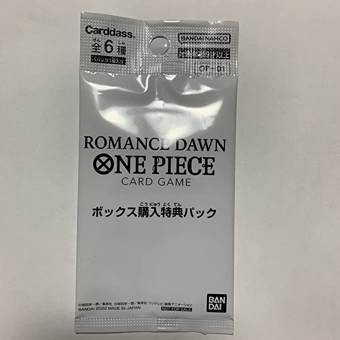 ONE PIECE - ワンピース映画特典パック+プロモーションパック 楽天市場】【新品】ONE PIECEカードゲーム BOX購入特典 プロモ