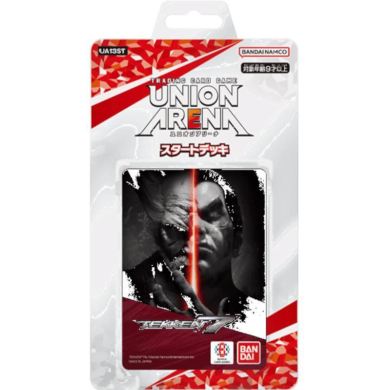 新品未開封 UNION ARENA スタートデッキ 物語シリーズ UA42ST UNION ARENA スタートデッキ〈物語〉シリーズ【UA42ST