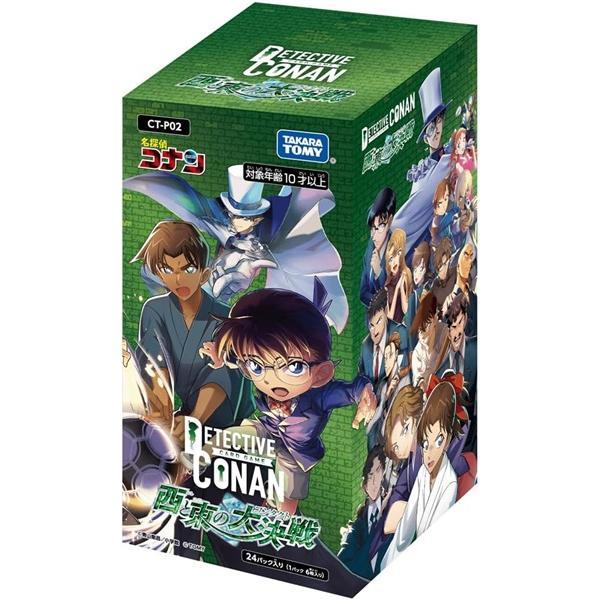 楽天市場】【購入特典キャンペーン中】 CT-P02 名探偵コナンTCG