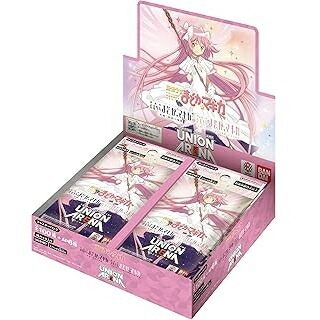 送料無料・新品TTBX【UA31BT】UNION ARENA ブースター 魔法少女まどか☆マギカ発売日2024/11/29