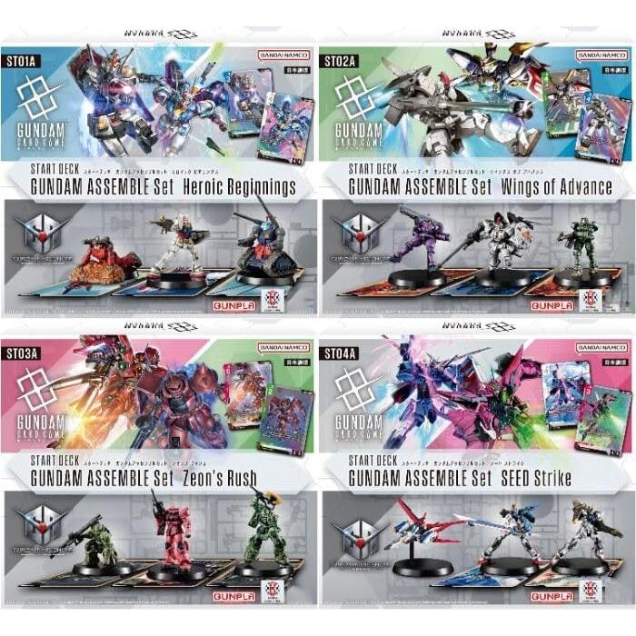 楽天市場】ガンダムカードゲーム オフィシャルカードケース
