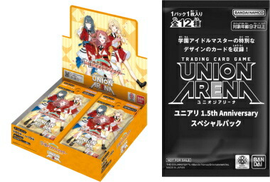 楽天市場】6月27日発売 予約 新品未開封 Re:ゼロから始める異世界生活