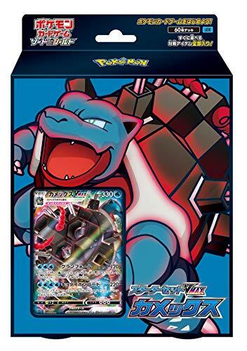 楽天市場】・送料無料・新品 TTCGポケモンCG MEGA スターター