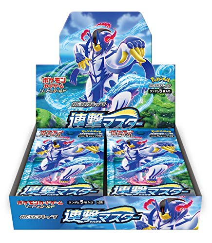 楽天市場 特典無し ポケモンカードゲーム ソード シールド 拡張パック 連撃マスター Box Pokemon Card Game タシカ屋