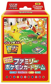 楽天市場】【中古】《未開封》ポケモンカードゲーム あばれる君