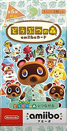 楽天市場】【決算セール】☆どうぶつの森amiiboカード 第1弾 1BOX 楽天市場】【決算セール】☆どうぶつの森amiiboカード 第1弾 1BOX