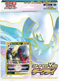 ポケモンカードゲーム ソード シールド トレーナーカード ルリナの休息 231/S-P ルリナ： トレーナーカードコレクション ルリナの休息