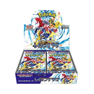 【楽天市場】・シュリンク付き新品 ポケモンカードゲーム