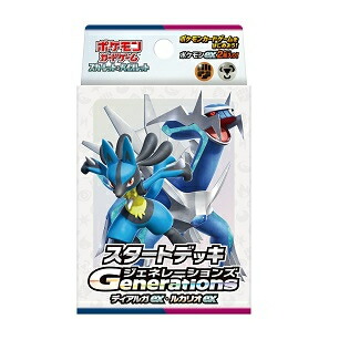 楽天市場】・送料無料・新品 TTCGポケモンCG MEGA スターター