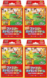 楽天市場】【即納品・未開封】ポケモン カードゲーム ソード＆シールド