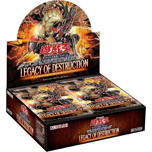 遊戯王 QUARTER CENTURY LIMITED PACK 10BOX 遊戯王 QUARTER CENTURY LIMITED PACK 10パック ①｜Yahoo