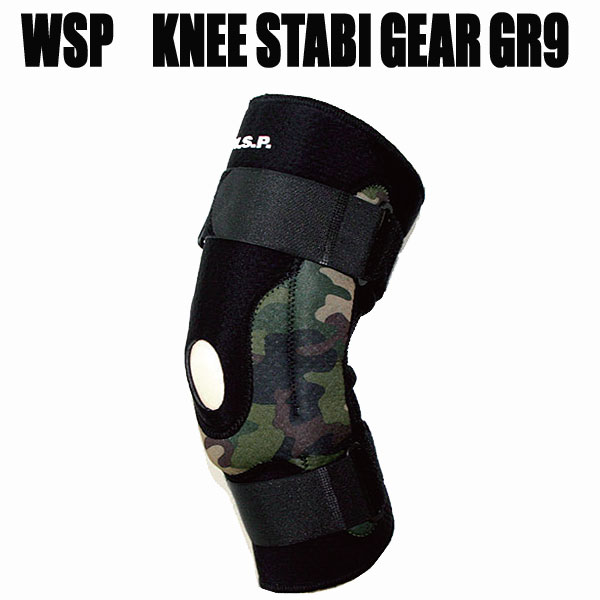 人気 ブランド 服をチェック - 最新トレンドファッション 楽天市場】WSP ニースタビライザーGR10 NJB 膝サポーター その他