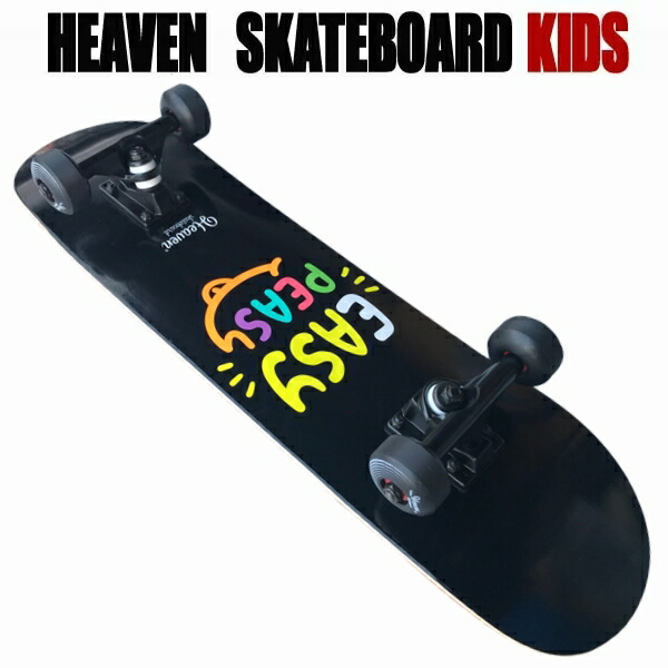 スケートボード KROOKED SKATEBOARD KIDS 7.3インチ クルキッド スケートボード スケボー デッキ 7.3inc キッズ 子供
