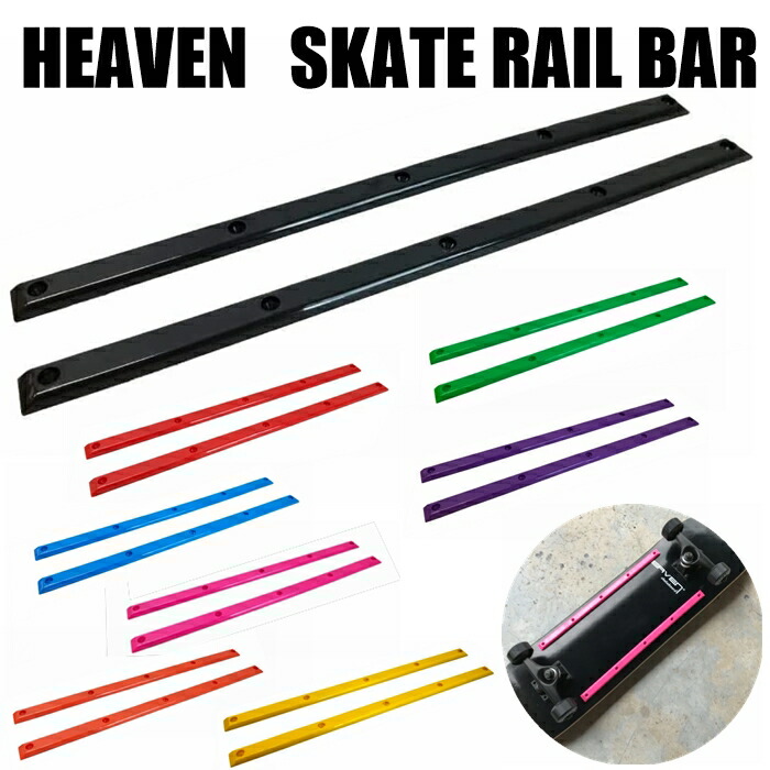 楽天市場】GRIP ALL TUNDRA GRIP SKATE PACK LIGHT GREEN snowskate