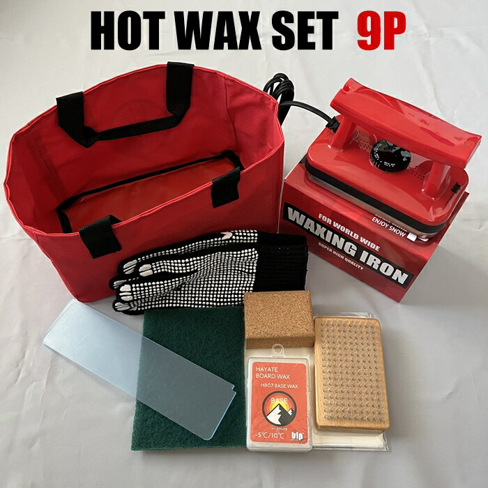 楽天市場】スノーボード サーモシンクワックス 加工 THERMO SINK