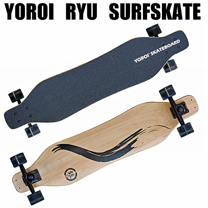 楽天市場】カービング YOROI SKATEBOARD Rising 36PP+UPS YR136PPU