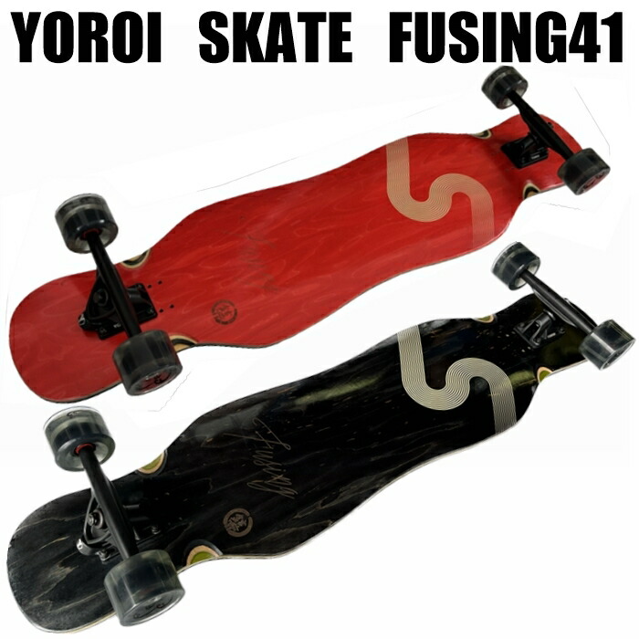 風神ロングボード ヨロイスケートボード （風神）フージン +ウォーターボーン | レイト