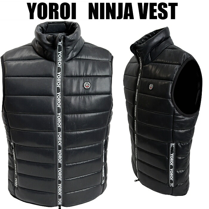 鎧 YOROI ヨロイ ダウンジャケット ニンジャベスト スノーボード スキーのプロテクターに!YR720 YOROI NINJA VEST メンズ ヨロイ ニンジャベスト 鎧プロテクター通気性抜群 軽量 転倒衝撃吸収 スケボー バイク 乗馬 建築現場 ゴルフ 普段着 雪山生活|ガムシャラナスポーツ