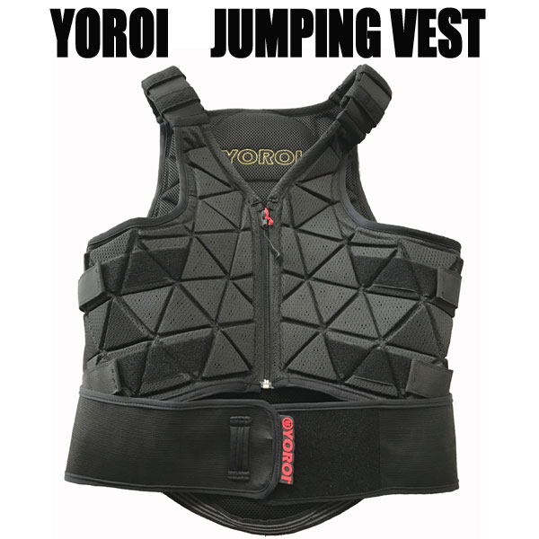 楽天市場】鎧 YOROI ヨロイ ダウンジャケット ニンジャベスト 楽天市場】鎧 YOROI ヨロイ ダウンジャケット ニンジャベスト