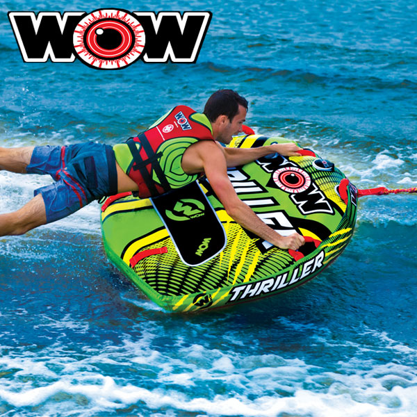 楽天市場】WOW(ワオ) クーペ コックピット 2P 2人乗りトーイング