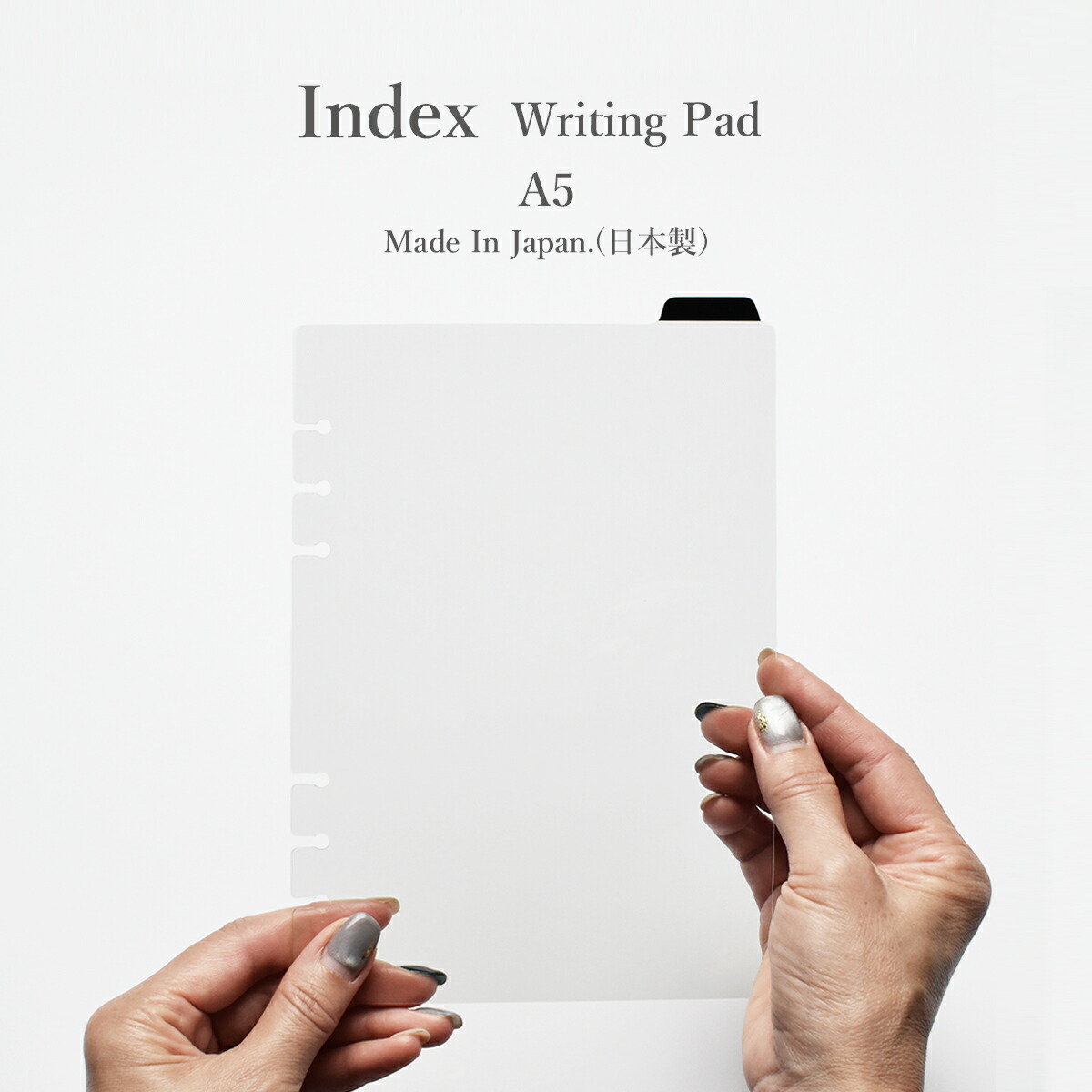 下敷き等 100000001008842513_10205.jpg