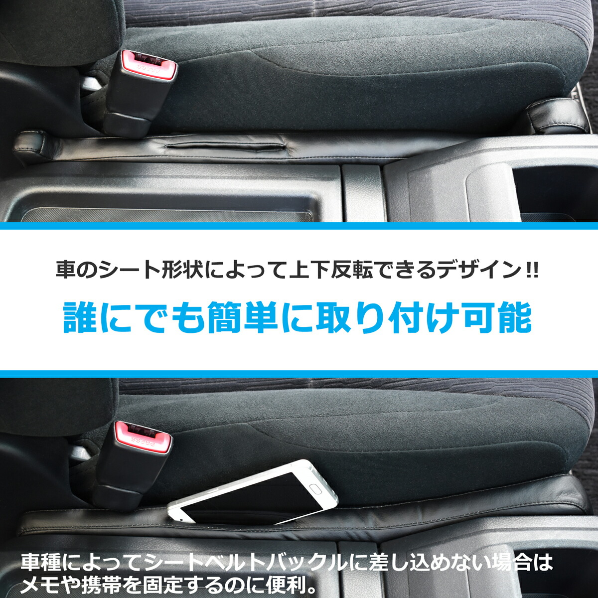 楽天市場 シート 隙間クッション 車 隙間 埋め クッション 落下防止クッション シートコンソール すきま埋め スネークヘッド 車内 掃除 スペース クッション エクストレイル ベンツ アルファード ヴェルファイア プリウス Bmw トヨタ Vw 便利グッズ Ganbalzo 楽天市場店 楽天市場 シート 隙間クッション 車 隙間 埋め クッション 落下防止クッション シートコンソール すきま埋め スネークヘッド 車内 掃除 スペース クッション エクストレイル ベンツ アルファード ヴェルファイア プリウス Bmw トヨタ Vw 便利グッズ Ganbalzo 楽天市場店
