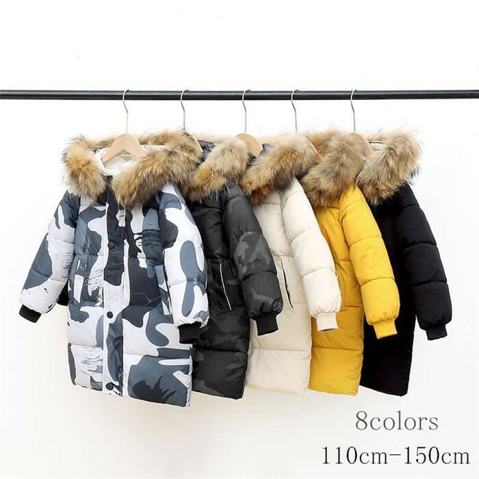 【SALE10%OFF&5倍ポイント】子ども服 コート フード付き ジャケットアウター ダウンジャケット 綿コート 女の子 冬服 防寒 キッズ 厚手 暖かい 子供 ロング丈 カジュアル 長袖 通学 韓国子供服 防風 秋 冬 100cm110cm 120cm 130cm 140cm 150cm 5,018円