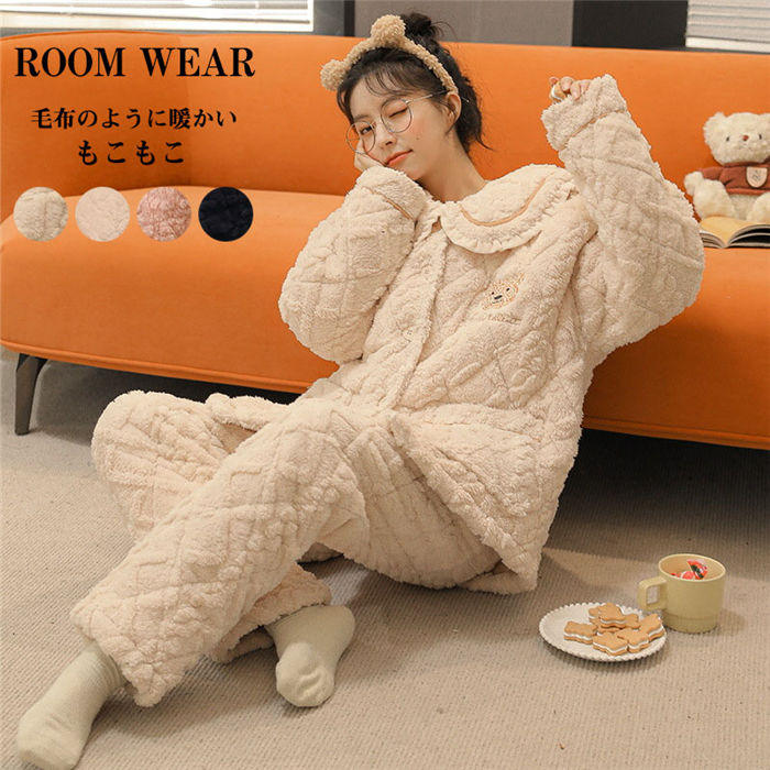 【SALE10%OFF&5倍ポイント】ルームウェア 上下セット 冬 パジャマ レディース 長袖 もこもこ ルームウェア レディース かわいい ルームウェア 秋冬 パジャマ 裏起毛 前開き 厚手 上下 モコモコ パジャマ 部屋着 着る毛布 母の日 プレゼント｜つげ村shop