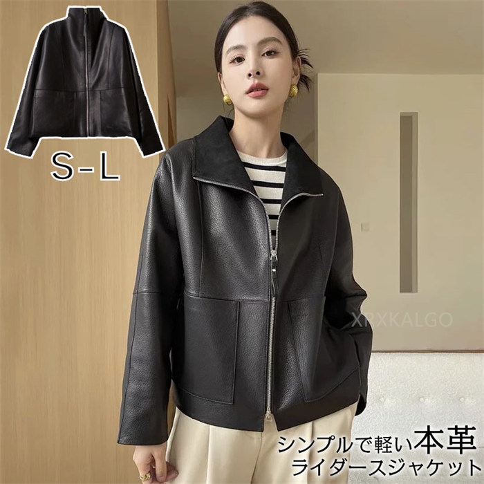 美品 JITROIS フランス製 デザイン レザーJKT 38 美品 JITROIS 美品 JITROIS フランス製 デザイン レザーJKT 38 美品 JITROIS