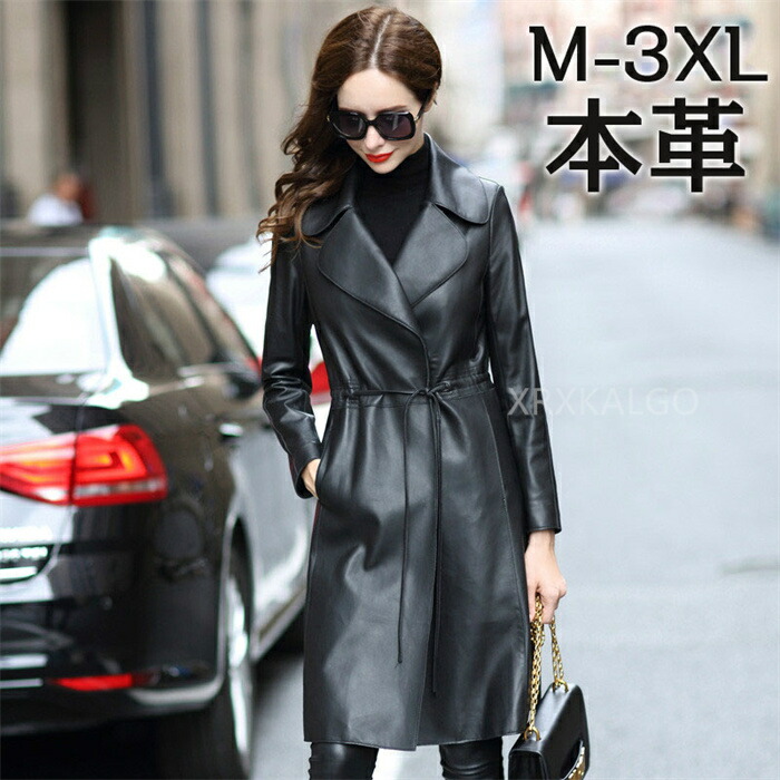 楽天市場】レザージャケット ラムレザー 本革 トレンチコート