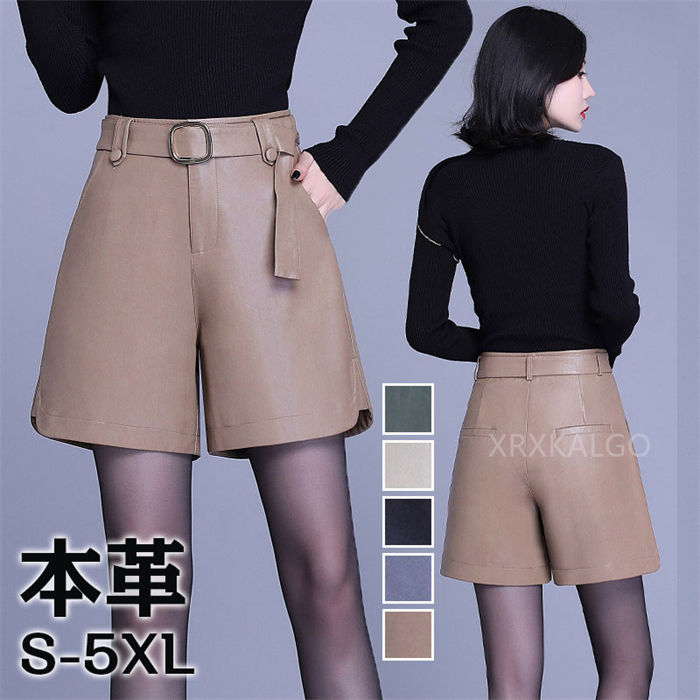 ショートパンツ レディース 短パン 本革 ラムレザーパンツ 着痩せ革パンツ ゆったり ヒップアップ ハイウエスト ワイド レッグ シープ スキン オールマッチ アウター パンツ 大きいサイズ ビッグサイズ トレンド おしゃれ 羊革 送料無料 プレゼント S/M/L/XL/2XL/3XL|つげ村shop
