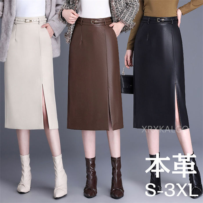 楽天市場】【4h限定20%off】ラム スカート ロング丈 婦人 女性用