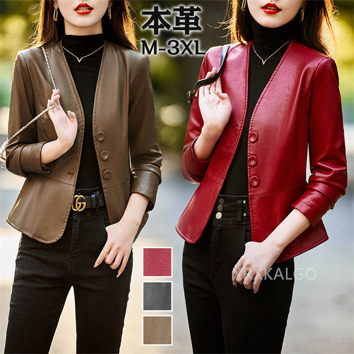 【SALE10%OFF\u00265倍ポイント】レザージャケット ラムレザー 本革 レディース 春 ショート丈 ライダースジャケット チェスターコート 革ジャン レザーコート 本皮 アウターショートコート 2024 M L XL XXL ブラック